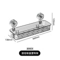 رف شاور حائط بتثبيت قوي من غير خرم – Wall Shower Shelf Organizer, No Drilling
