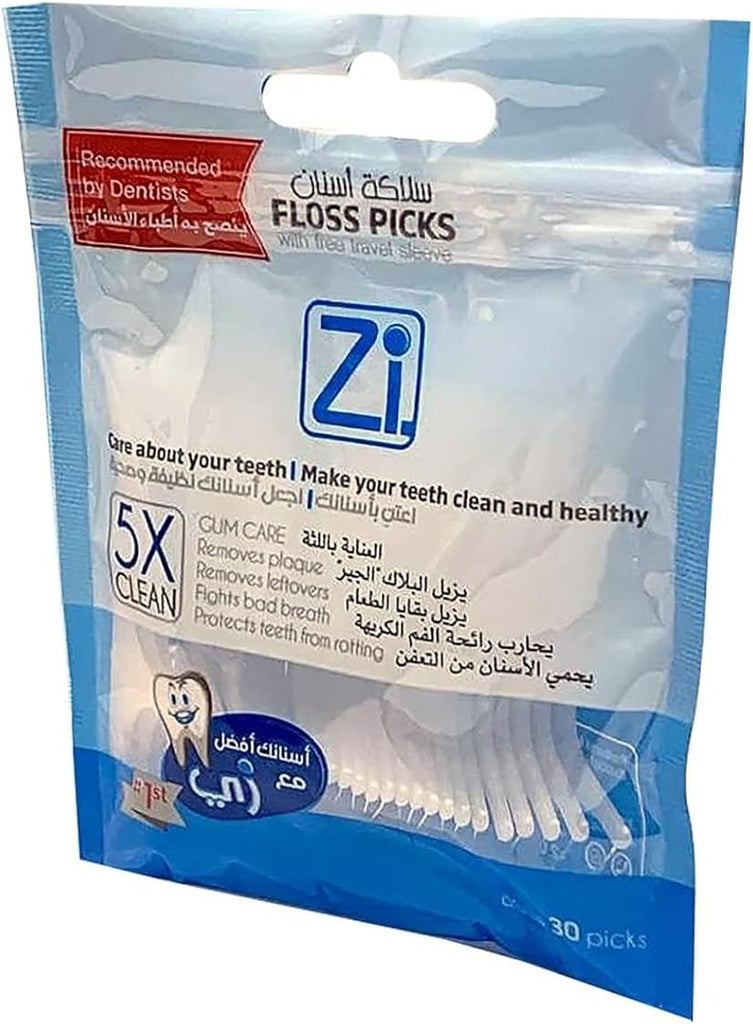 خلة أسنان بالخيط، 50 قطعة – Dental Floss Picks, 50 Pieces